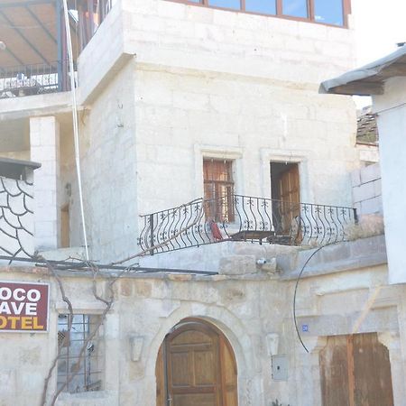 Coco Cave Ξενοδοχείο Γκόρεμε Εξωτερικό φωτογραφία