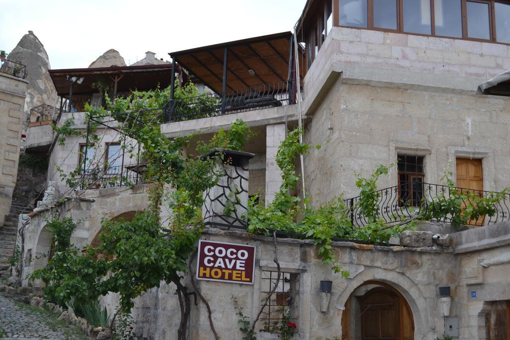 Coco Cave Ξενοδοχείο Γκόρεμε Εξωτερικό φωτογραφία